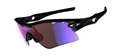 Oakley RADAR® RANGE® Black w/G30 Vented