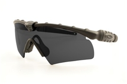 Oakley SI BALLISTIC M FRAME 2.0 HYBRID