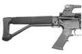 JP ACE Tactical Skeletonized Butt Stock 