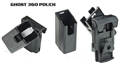 Ghost 360 Pouch