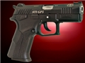 STI 3.25 GP5- Stocked Item